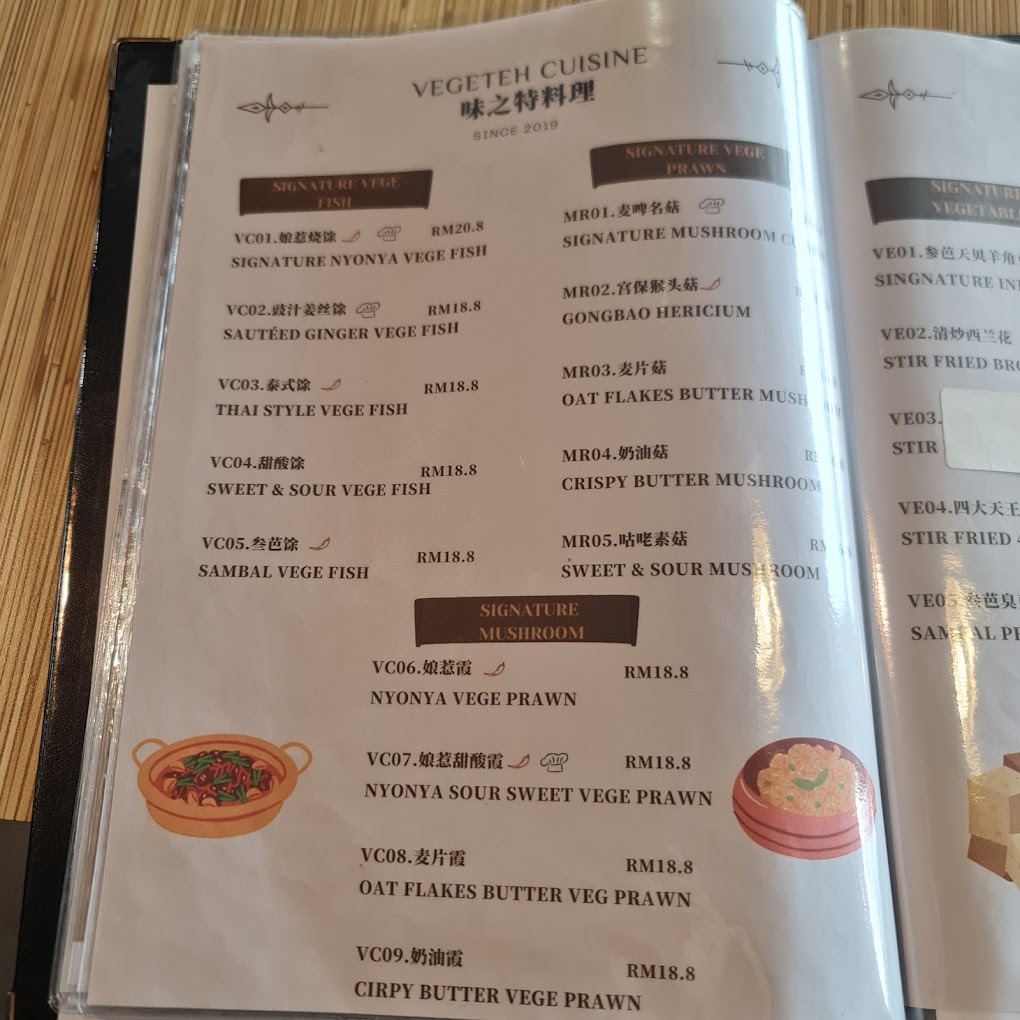 Vegeteh Butterworth Branch — Menu, Butterworth, Pulau Pinang