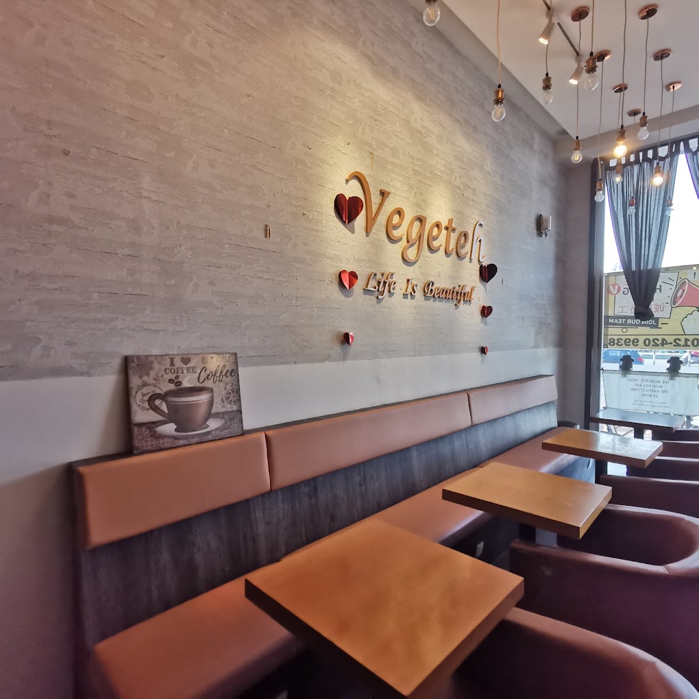 Vegeteh Butterworth Branch — Environment, Butterworth, Pulau Pinang