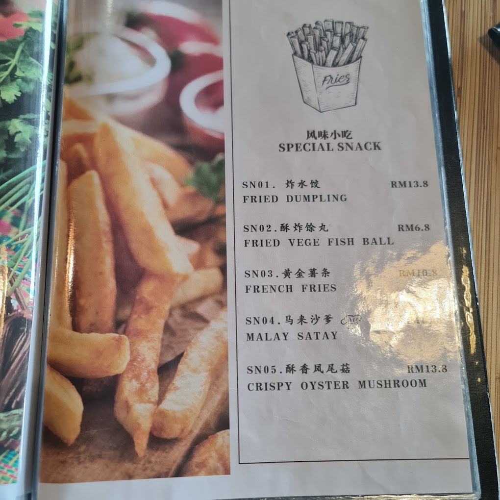 Vegeteh Butterworth Branch — Menu, Butterworth, Pulau Pinang