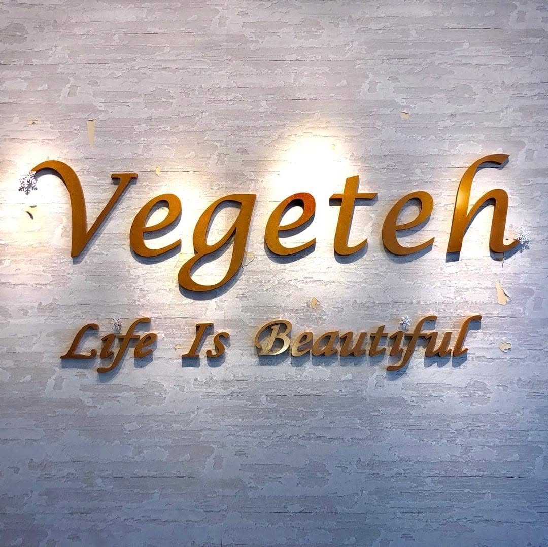 Vegeteh Butterworth Branch