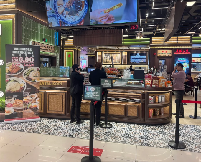 Oriental Kopi @ Sunway Carnival Mall — Environment, Seberang Jaya, Pulau Pinang