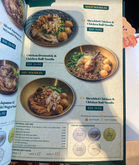 Thong Bowl @ Sunway Carnival Penang — Menu, Perai, Pulau Pinang