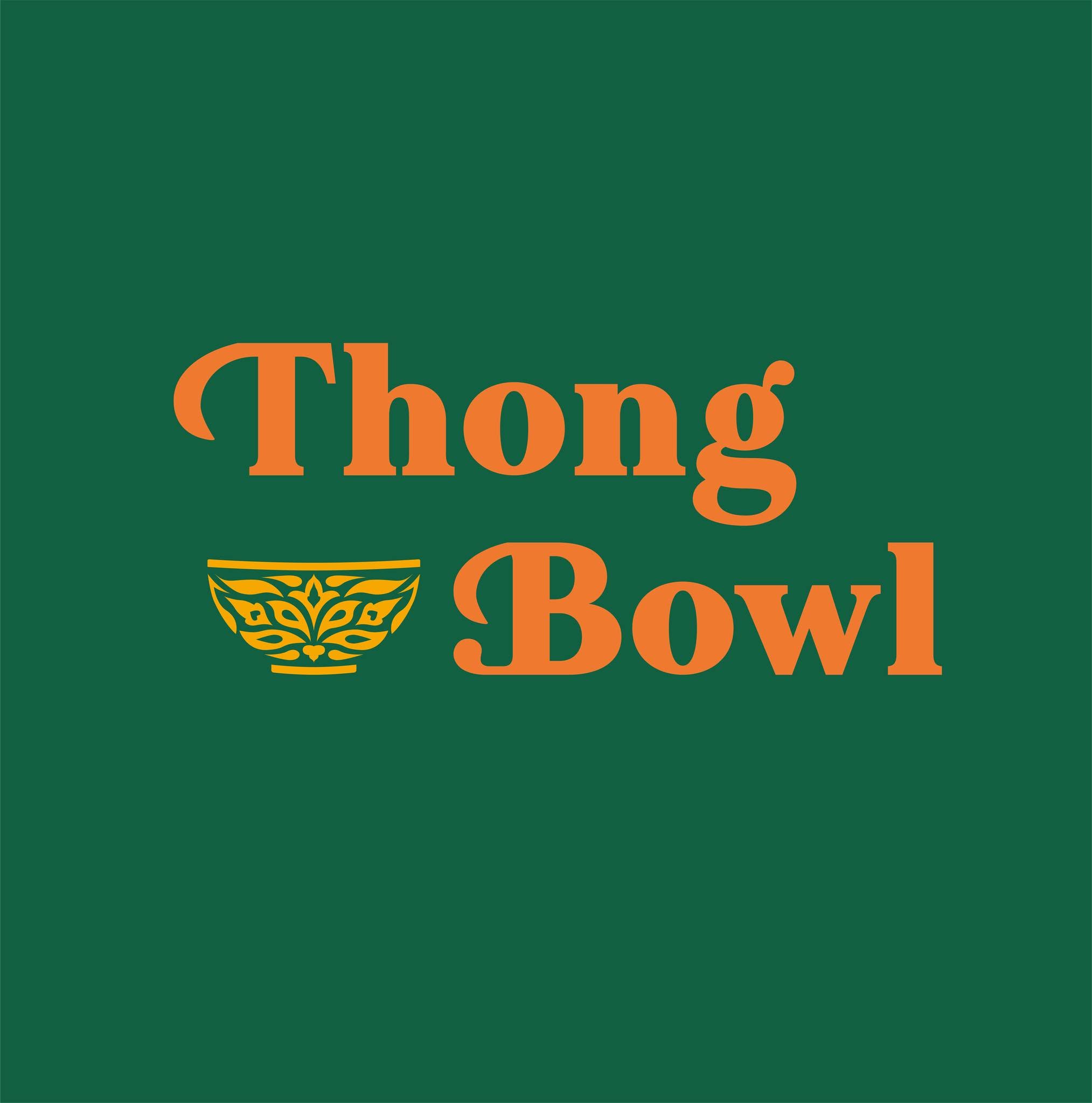 Thong Bowl @ Sunway Carnival Penang