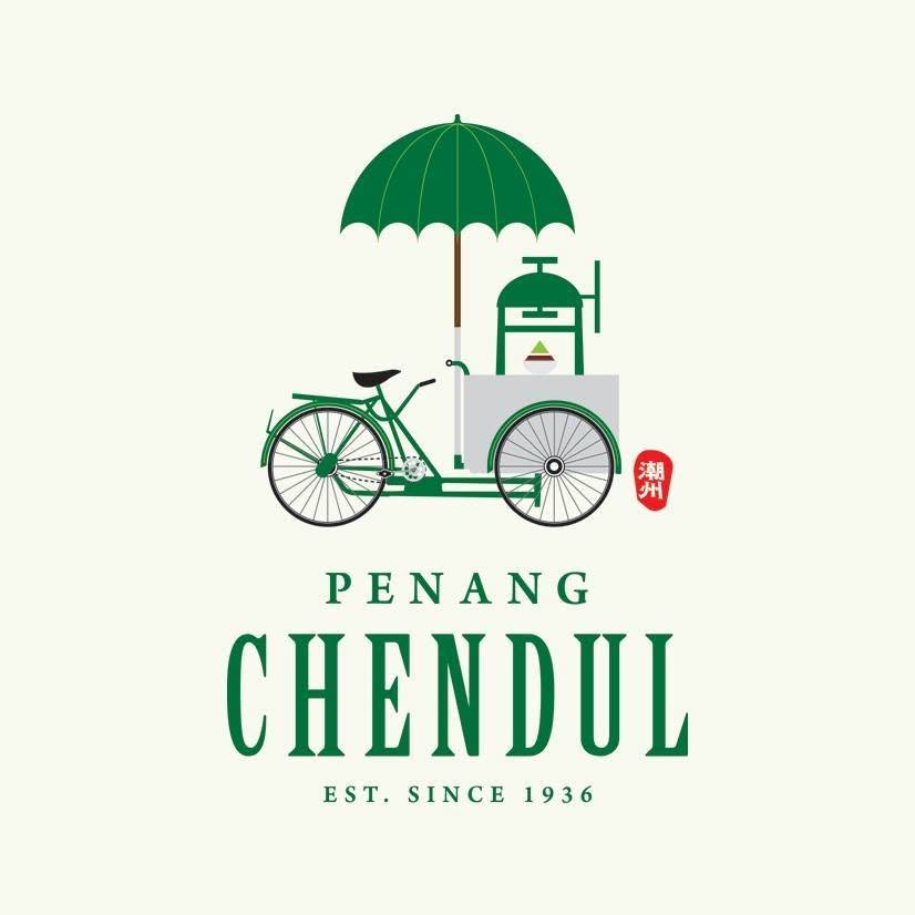 Penang Chendul @ Sunway Carnival