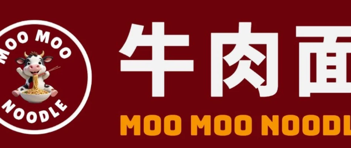 Moo Moo Noodle