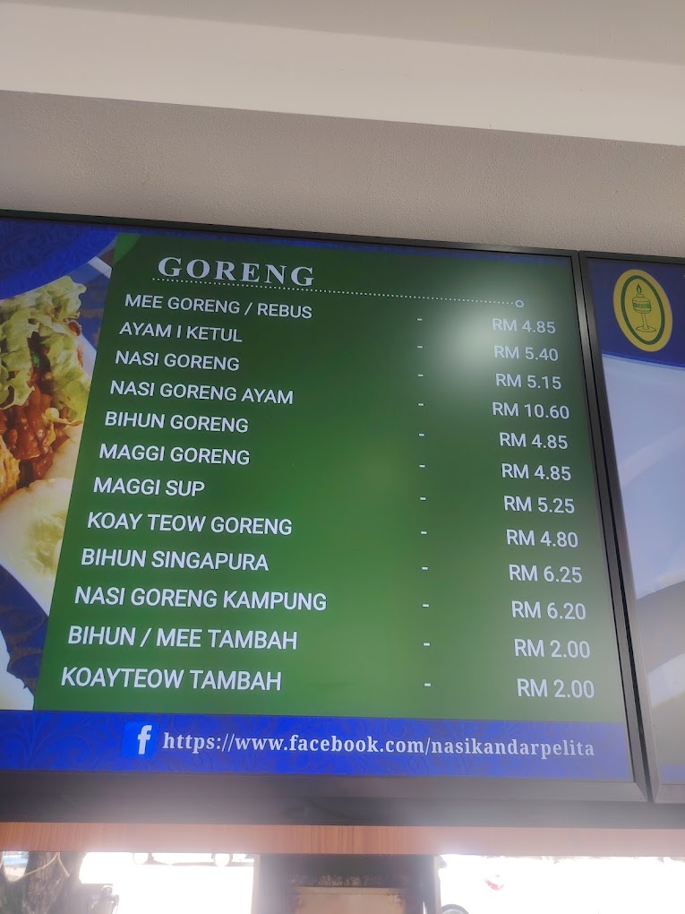 Nasi Kandar Pelita — Menu, Perai, Pulau Pinang