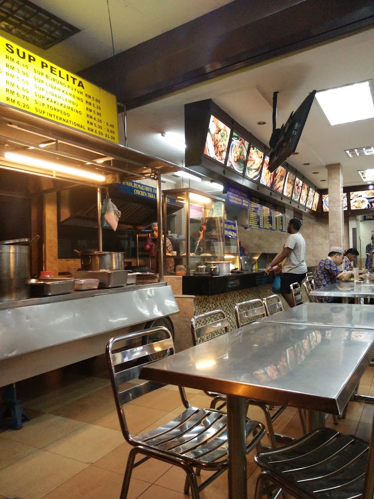 Nasi Kandar Pelita — Environment, Perai, Pulau Pinang