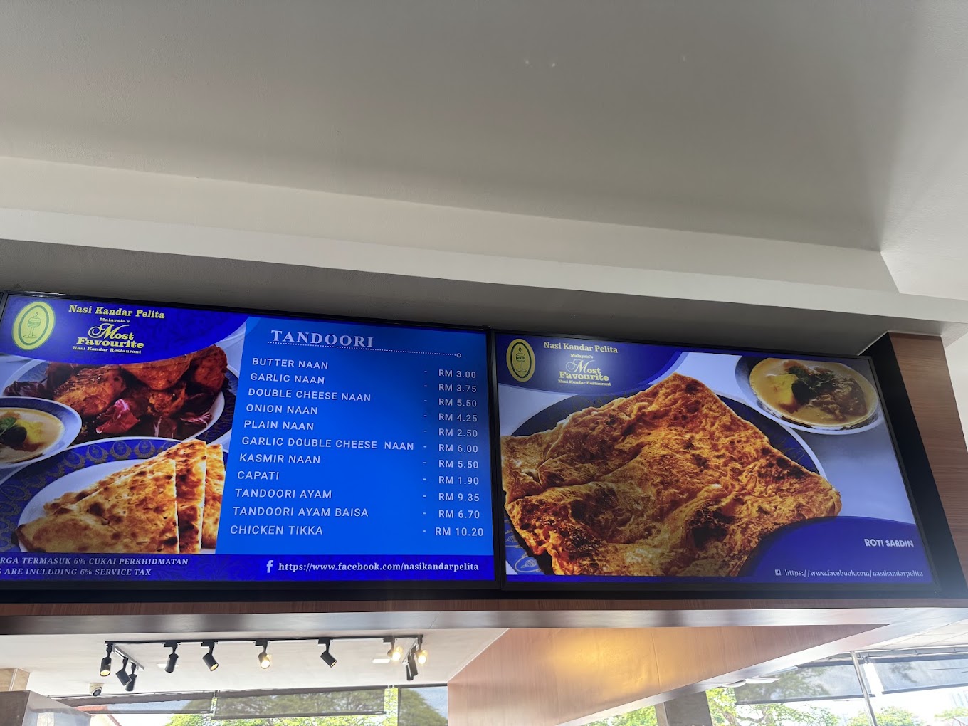 Nasi Kandar Pelita — Menu, Perai, Pulau Pinang