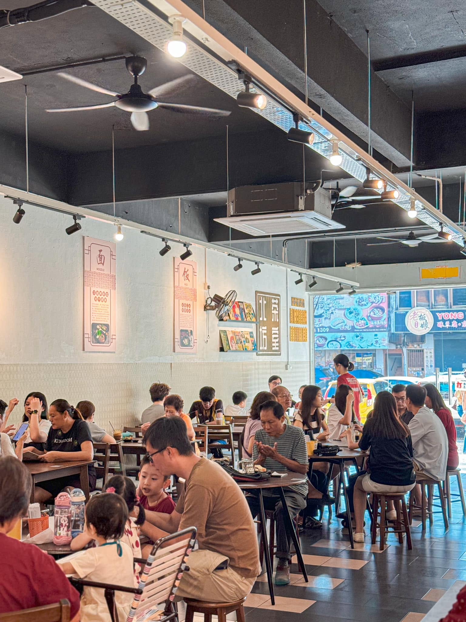 北坊茶室 Pak Fung Kopitiam — Environment, Butterworth, Pulau Pinang