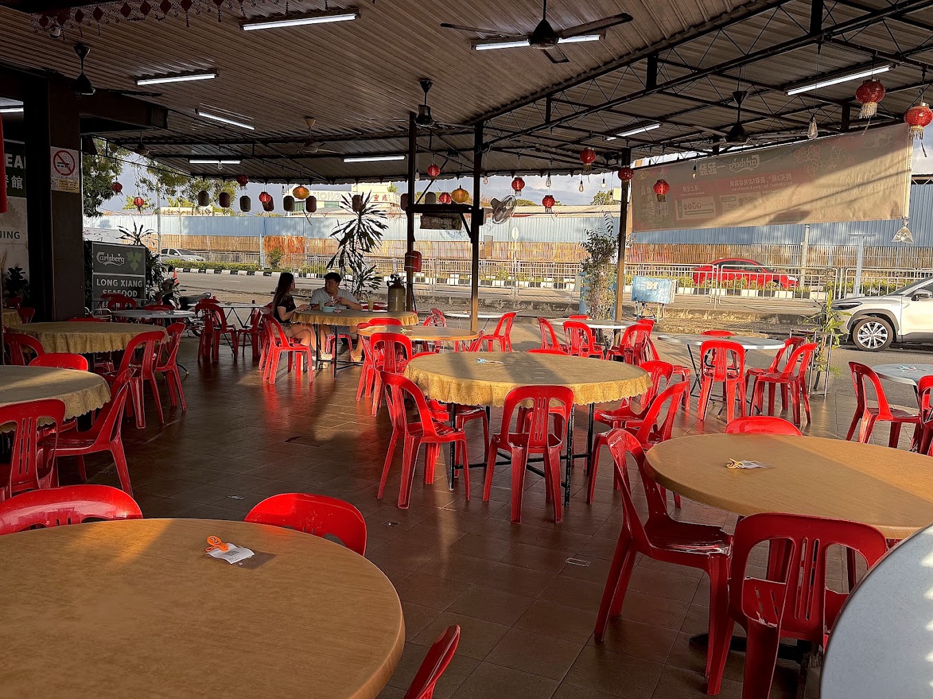 Long Xiang Seafood Restaurant — Environment, Butterworth, Pulau Pinang