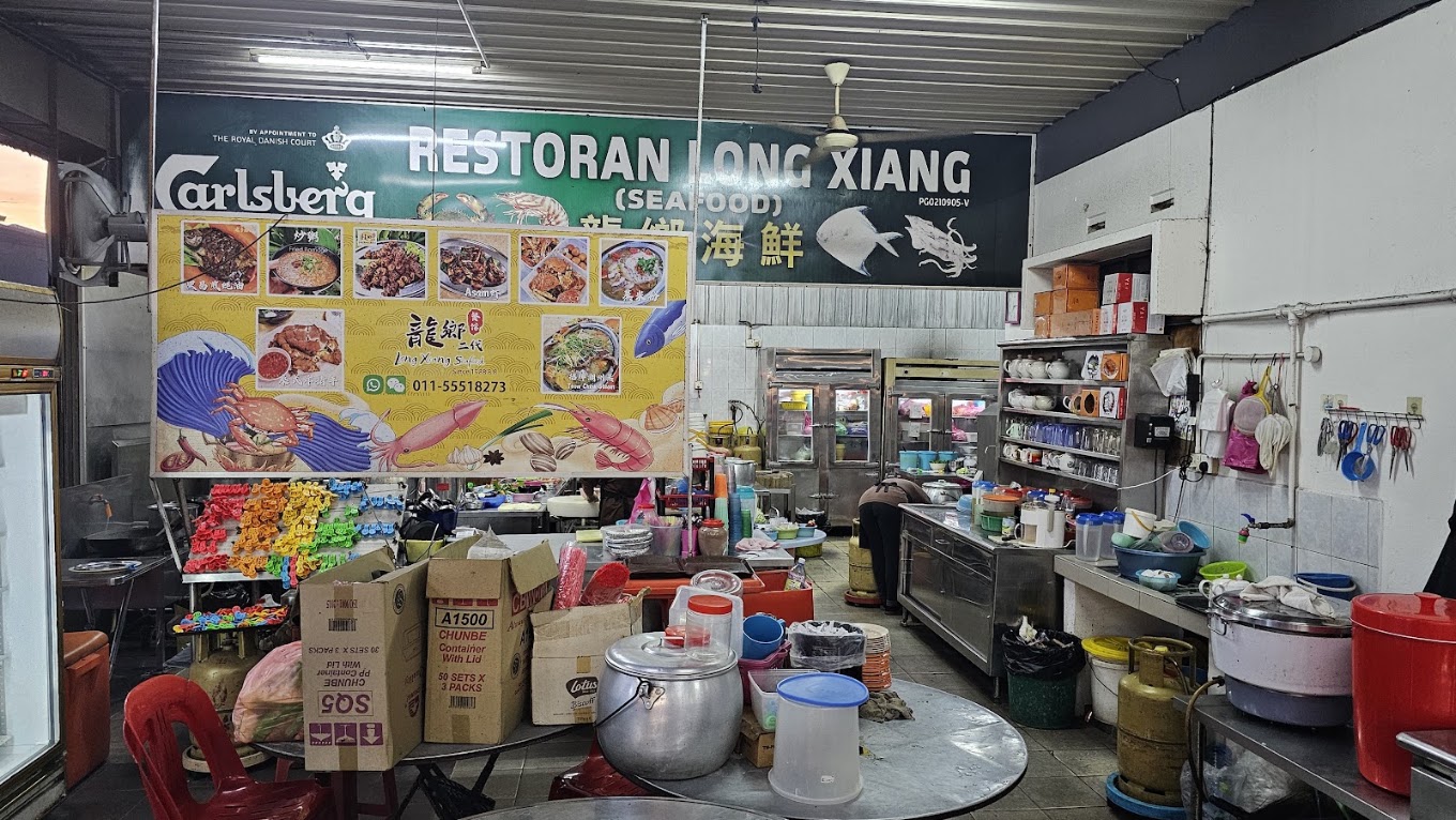 Long Xiang Seafood Restaurant — Environment, Butterworth, Pulau Pinang