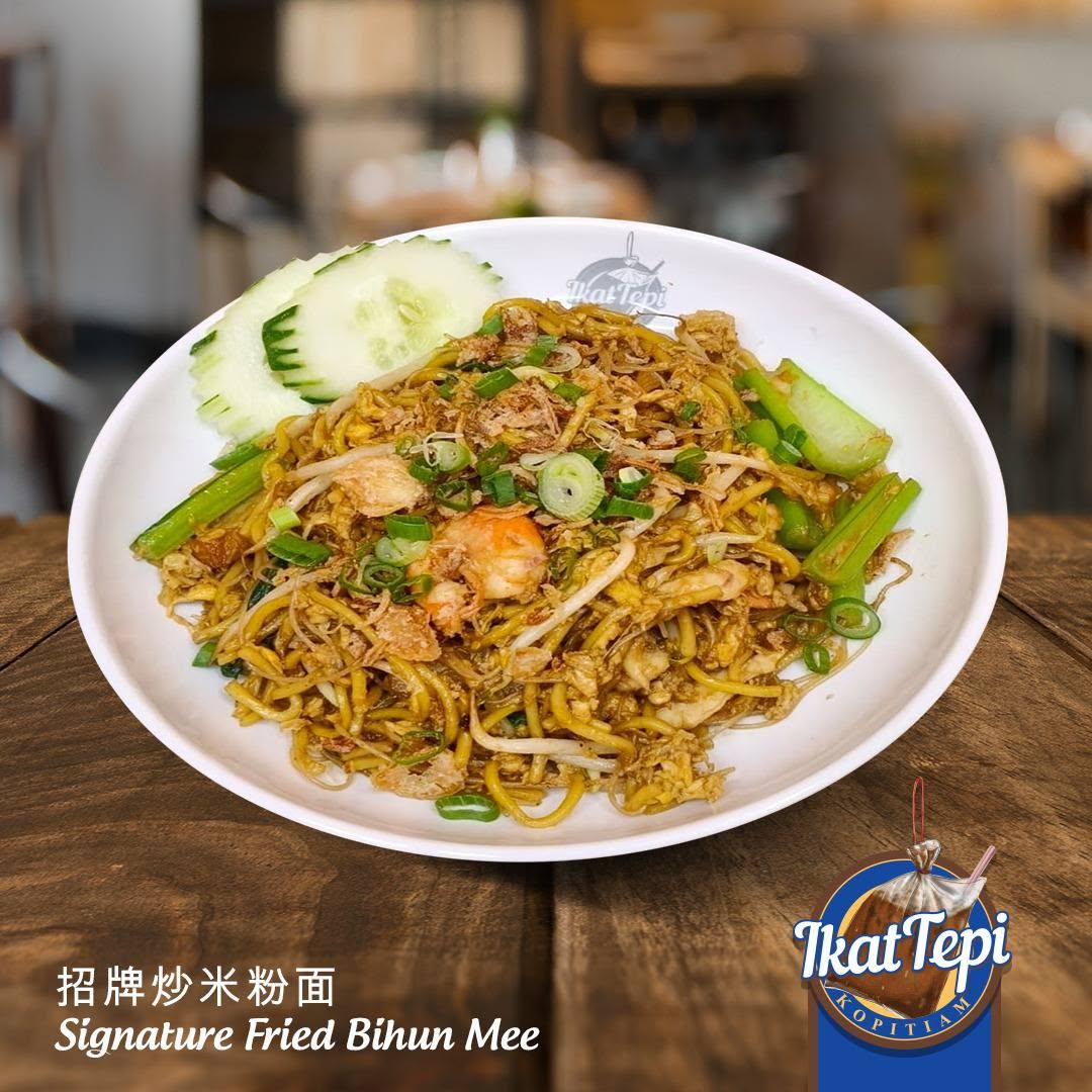 Ikat Tepi Kopitiam @ Inderawasih — Food, Perai, Pulau Pinang