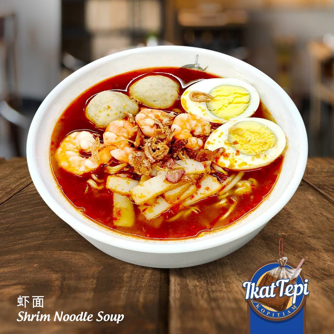 Ikat Tepi Kopitiam @ Inderawasih — Food, Perai, Pulau Pinang