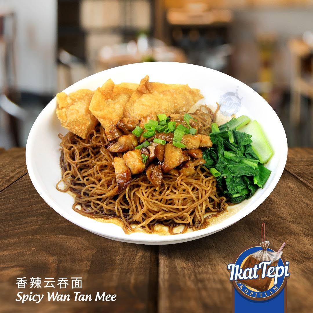 Ikat Tepi Kopitiam @ Inderawasih — Food, Perai, Pulau Pinang