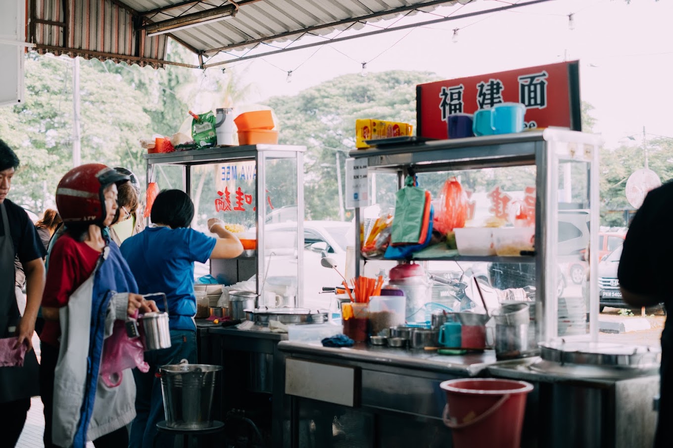 金山饮食中心 Kedai Minuman & Makanan Bukit Emas — Environment, Butterworth, Pulau Pinang