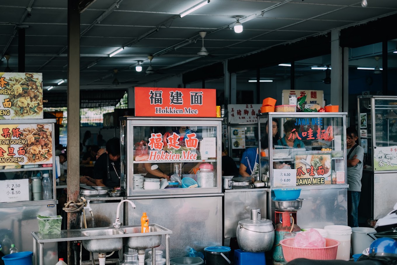 金山饮食中心 Kedai Minuman & Makanan Bukit Emas — Environment, Butterworth, Pulau Pinang