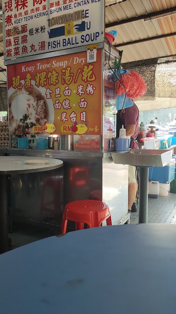 金山饮食中心 Kedai Minuman & Makanan Bukit Emas — Menu, Butterworth, Pulau Pinang