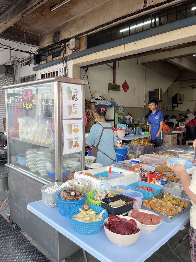 Raja Uda Tomyam — Environment, Butterworth, Pulau Pinang