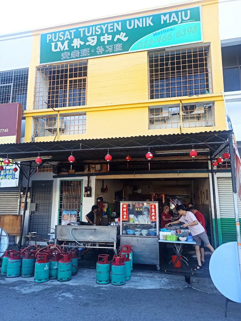 Raja Uda Tomyam