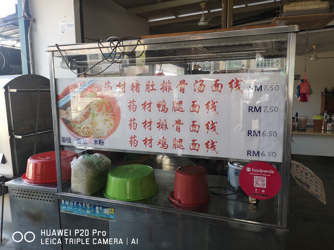 Restoran Soon Fung — Food, Butterworth, Pulau Pinang