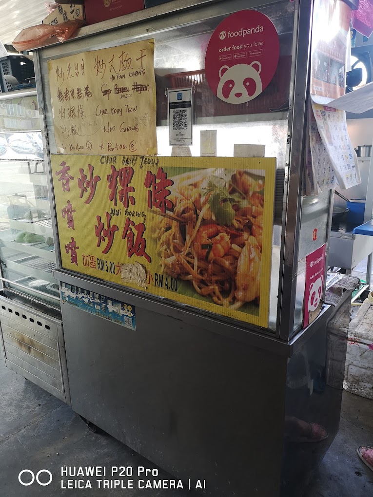 Restoran Soon Fung — Food, Butterworth, Pulau Pinang
