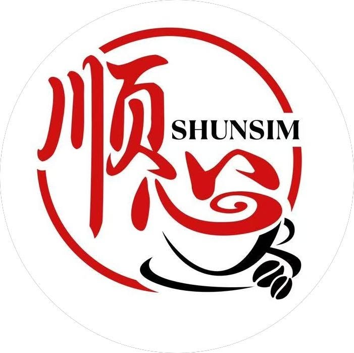 顺心茶餐室 Kedai Makanan dan Minuman Shun Sim