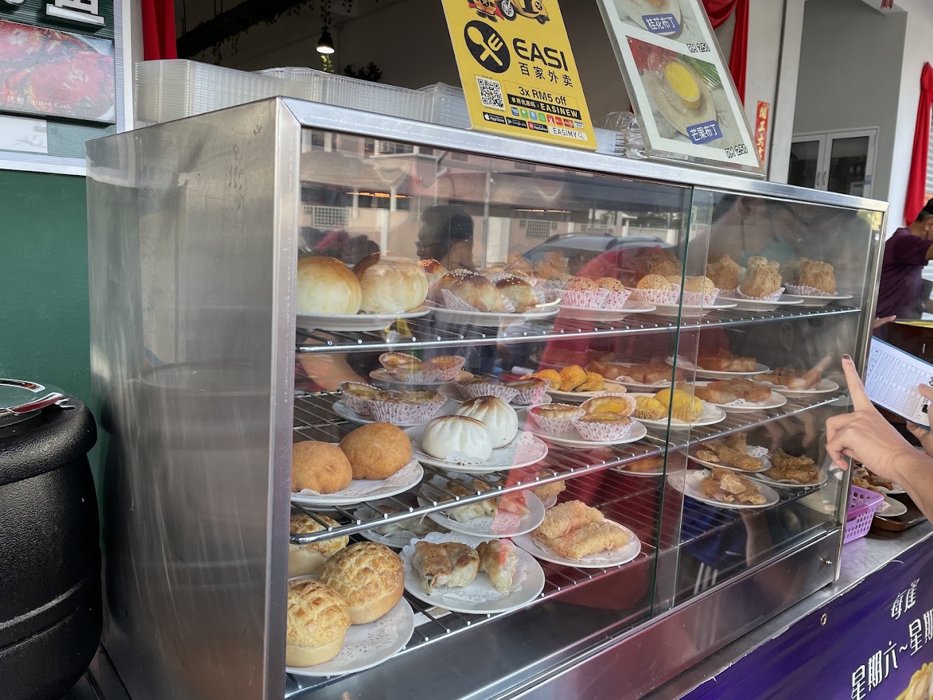 BG TWO CAFE — Environment, Butterworth, Pulau Pinang