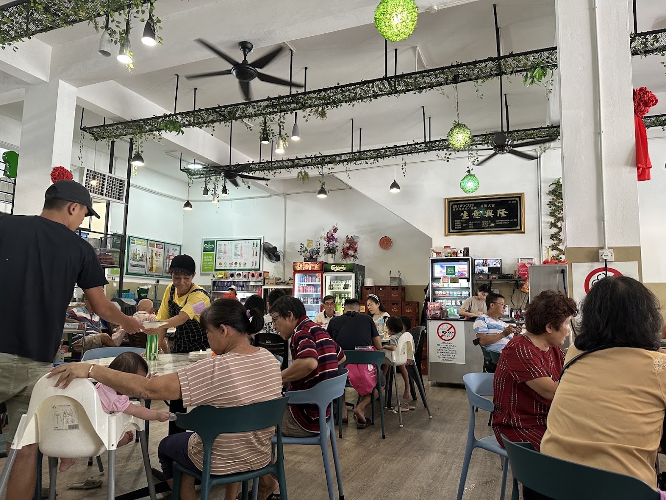 BG TWO CAFE — Environment, Butterworth, Pulau Pinang