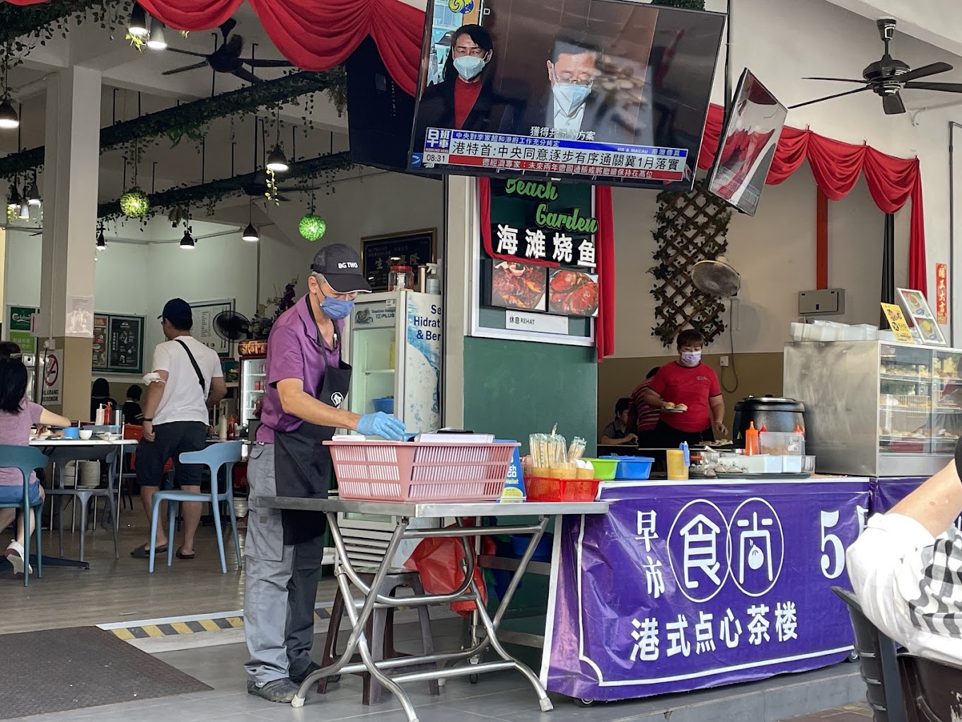 BG TWO CAFE — Environment, Butterworth, Pulau Pinang
