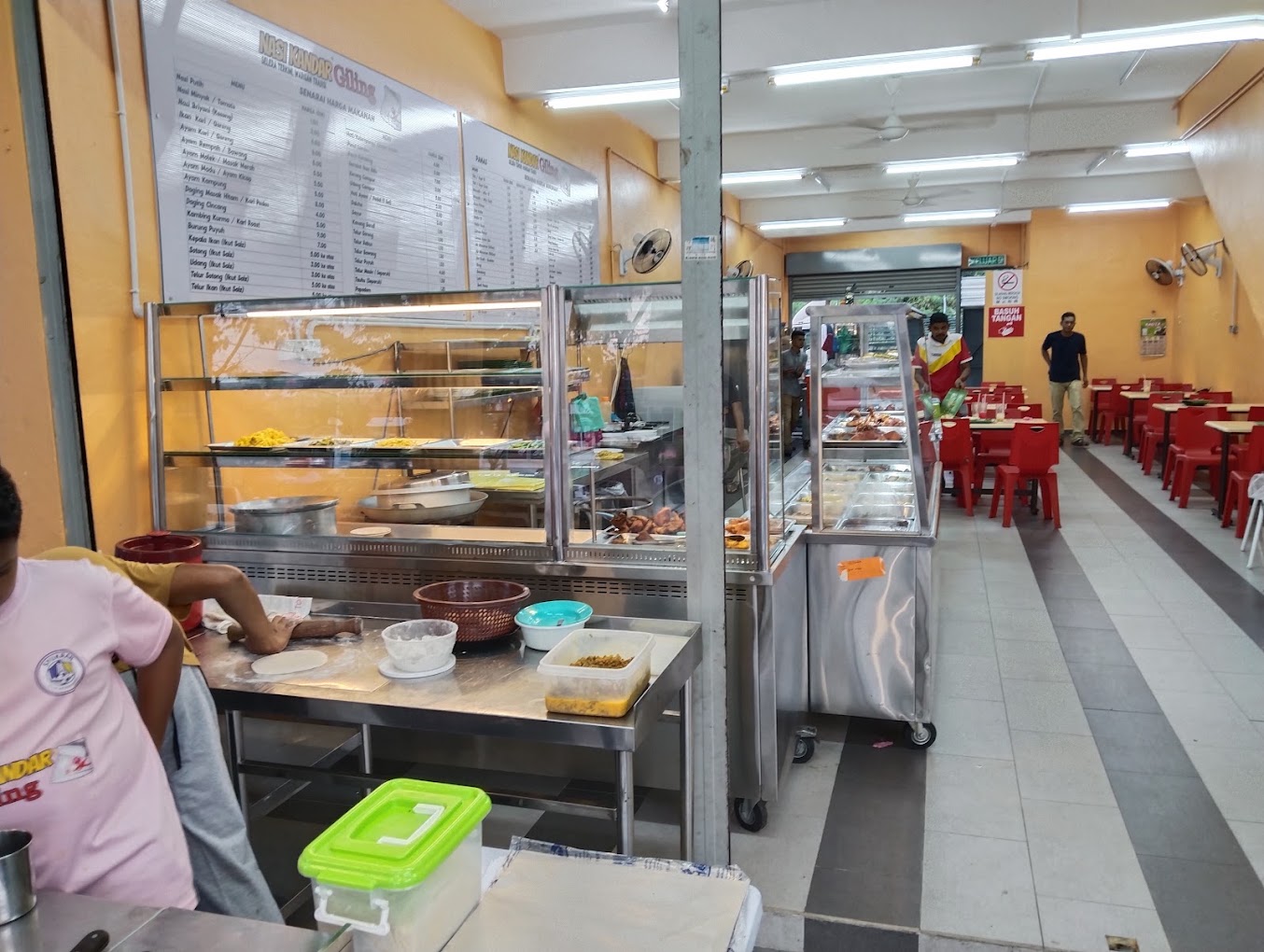 Nasi Kandar Giling — Environment, Butterworth, Pulau Pinang