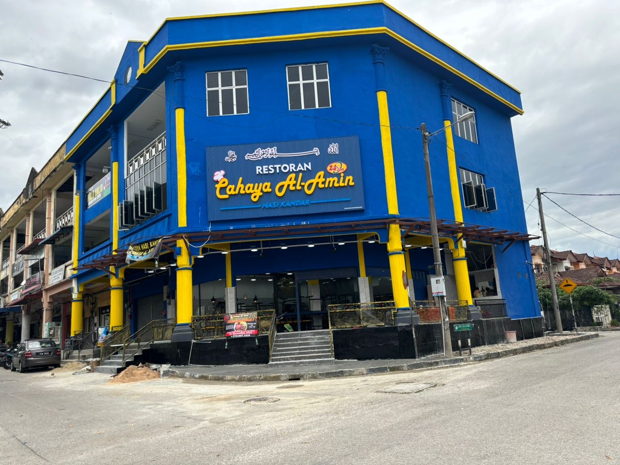 Restoran Cahaya Al Amin-Teluk Air Tawar — Environment, Butterworth, Pulau Pinang