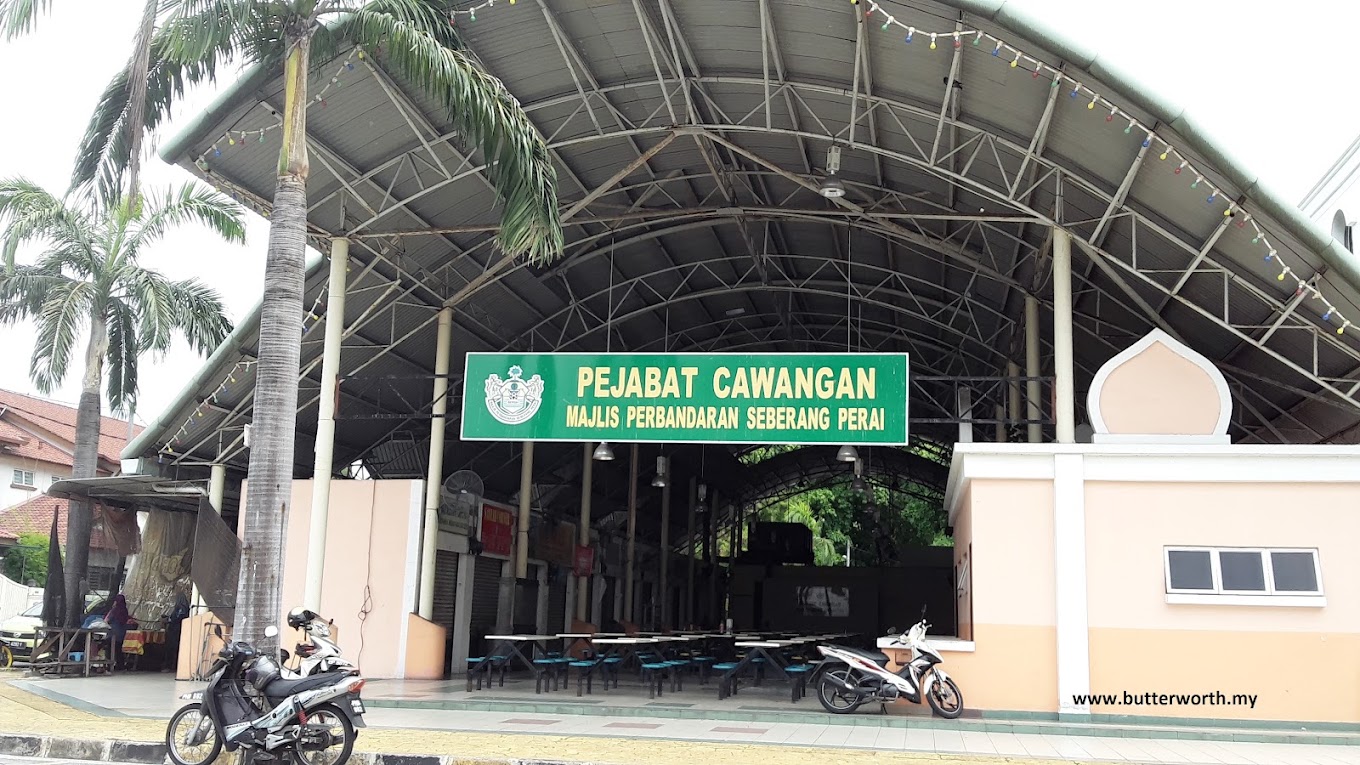 Medan Selera Bagan