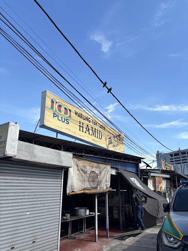 Warung Teh Tarik Hamid — Environment, Butterworth, Pulau Pinang