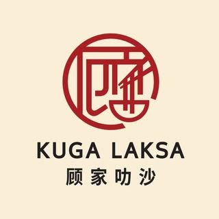 Kuga Laksa