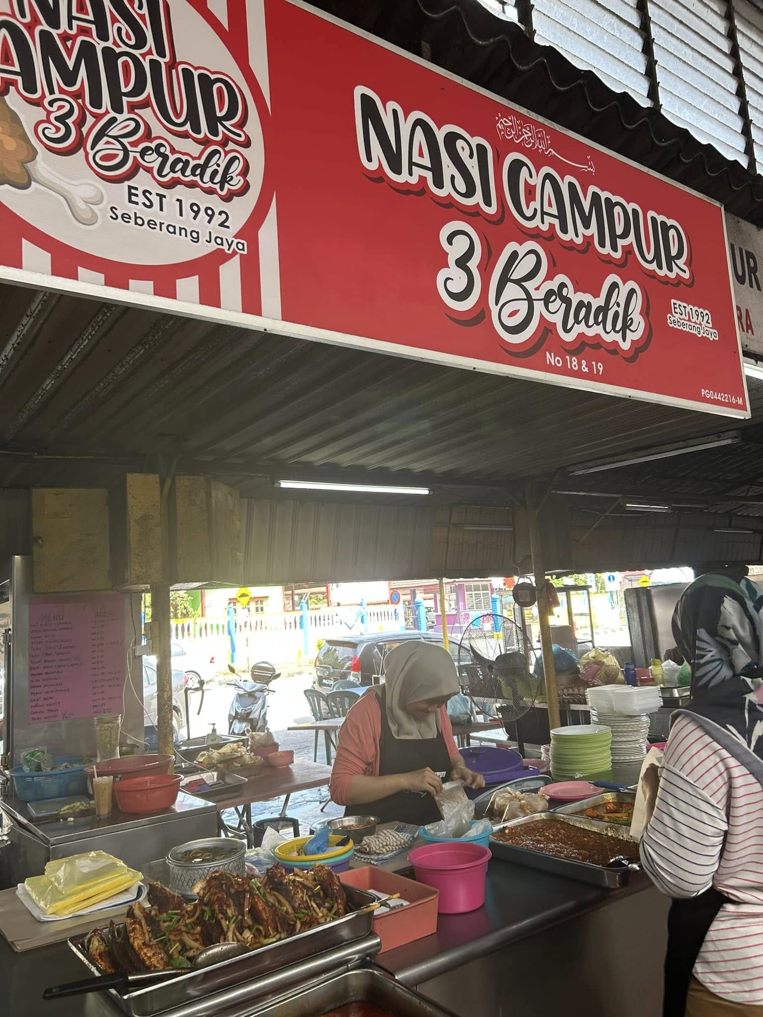 Nasi Campur 3 Beradik — Environment, Perai, Pulau Pinang