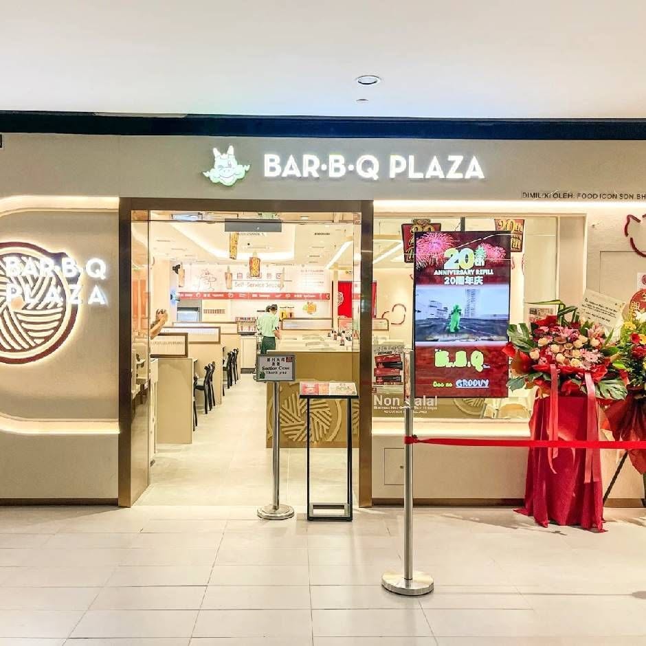 Bar.B.Q Plaza @ Sunway Carnival Mall — Environment, Perai, Pulau Pinang