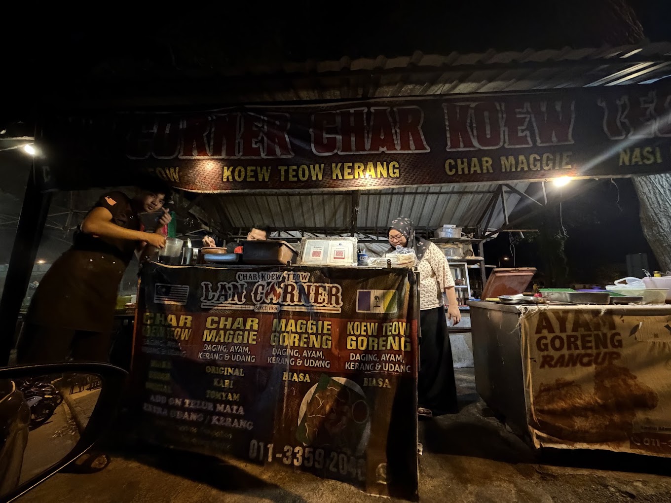 Lan Corner Char Koew Teow & Nasi Lemak Pandan — Environment, Kepala Batas, Pulau Pinang
