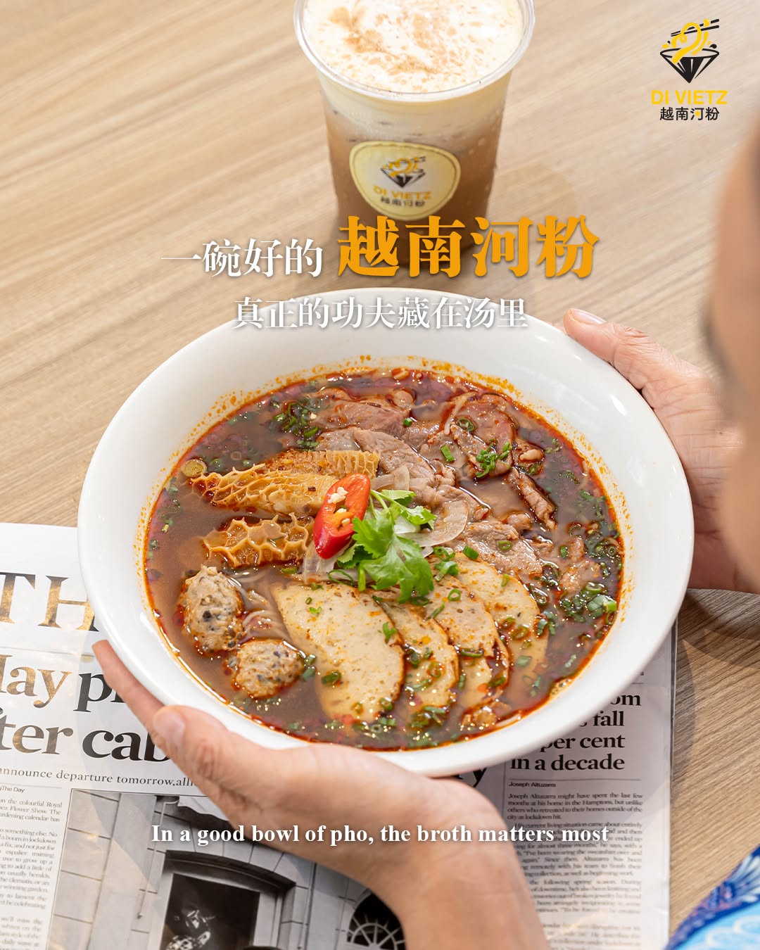 Di Vietz Pho Cuisine @ Butterworth — Menu, Seberang Jaya, Pulau Pinang