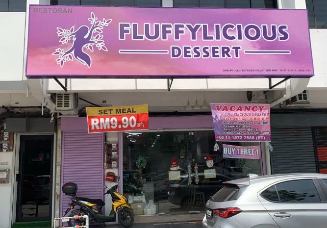 Fluffylicious Food & Dessert — Environment, Butterworth, Pulau Pinang