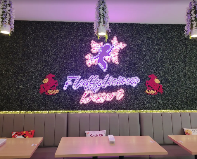 Fluffylicious Food & Dessert — Environment, Butterworth, Pulau Pinang