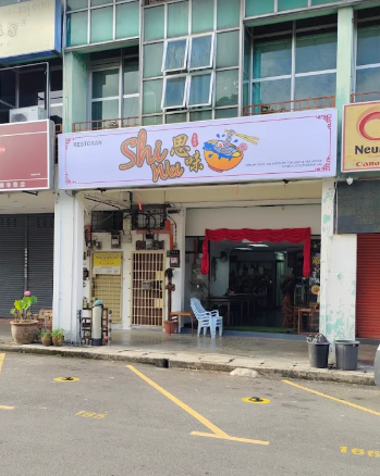 Restoran Shi Wei • 思味美食馆 — Environment, Butterworth, Pulau Pinang