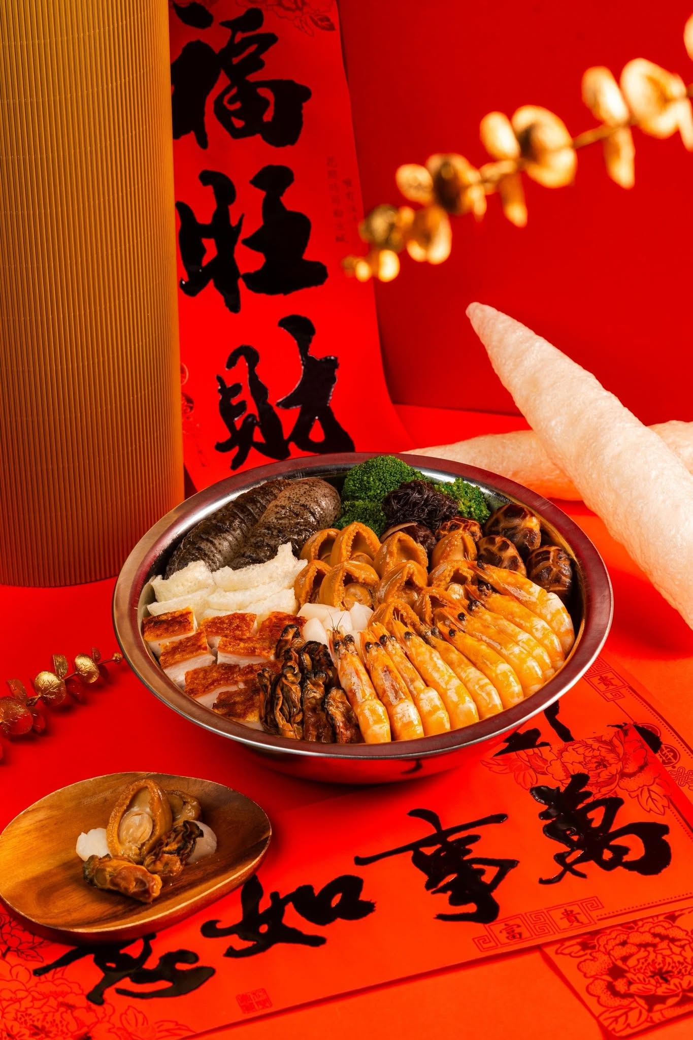 Restoran Shi Wei • 思味美食馆 — Food, Butterworth, Pulau Pinang