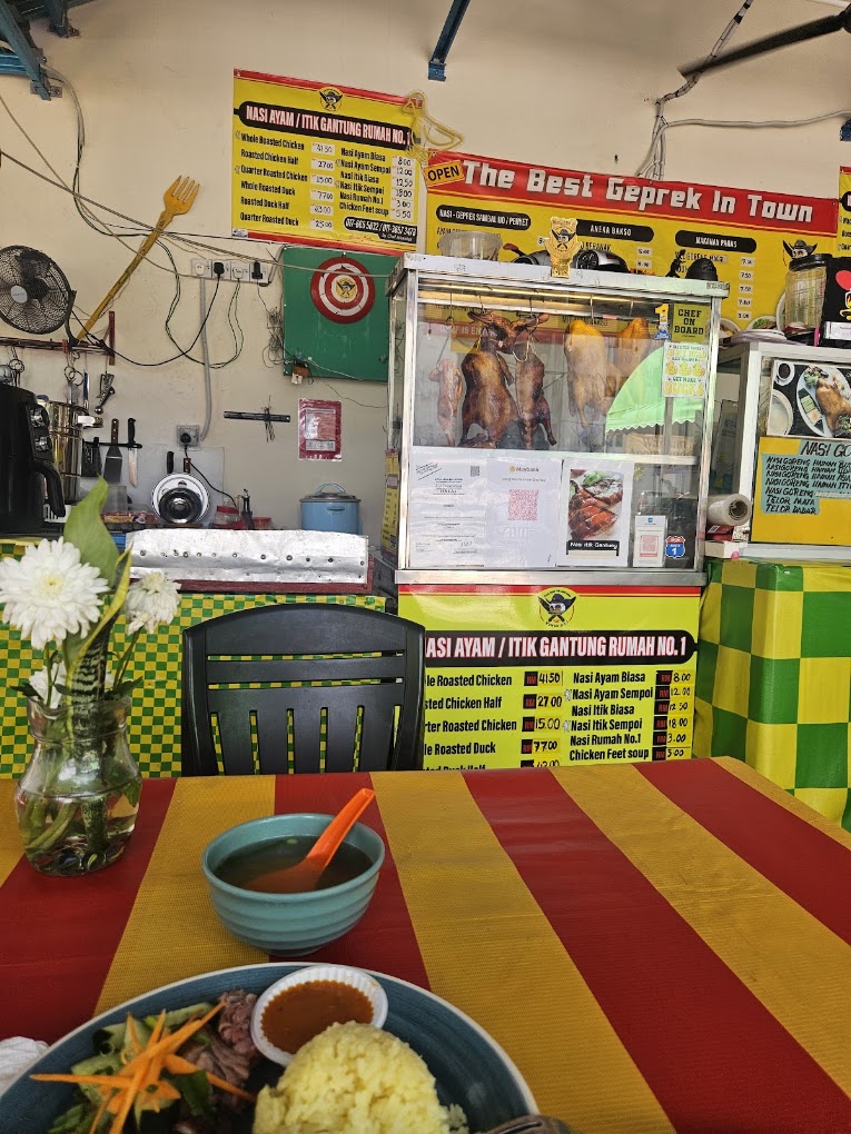 Nasi Ayam/Itik Gantung Rumah No1 — Environment, Perai, Pulau Pinang