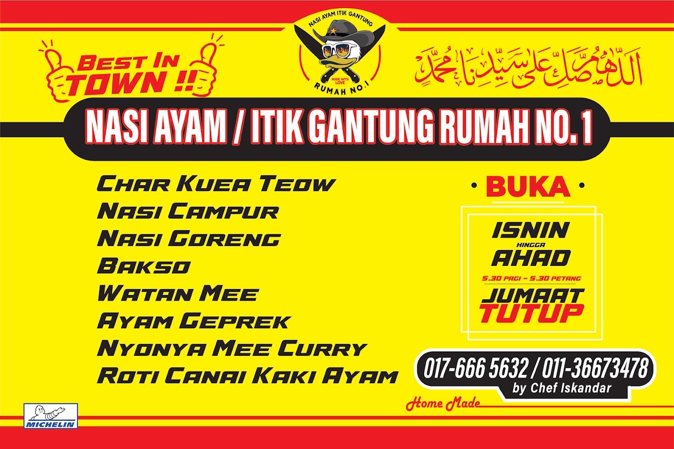 Nasi Ayam/Itik Gantung Rumah No1 — Menu, Perai, Pulau Pinang