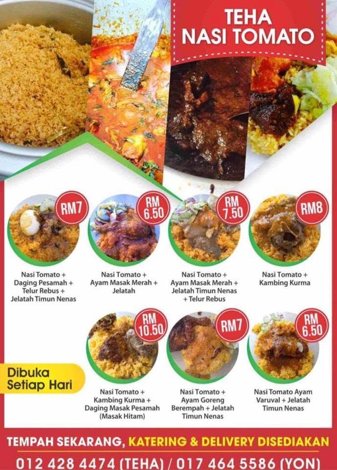TEHA NASI TOMATO — Menu, Butterworth, Pulau Pinang