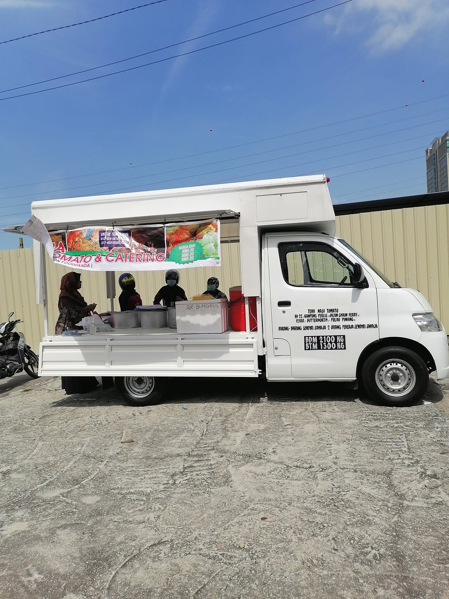 TEHA NASI TOMATO — Environment, Butterworth, Pulau Pinang