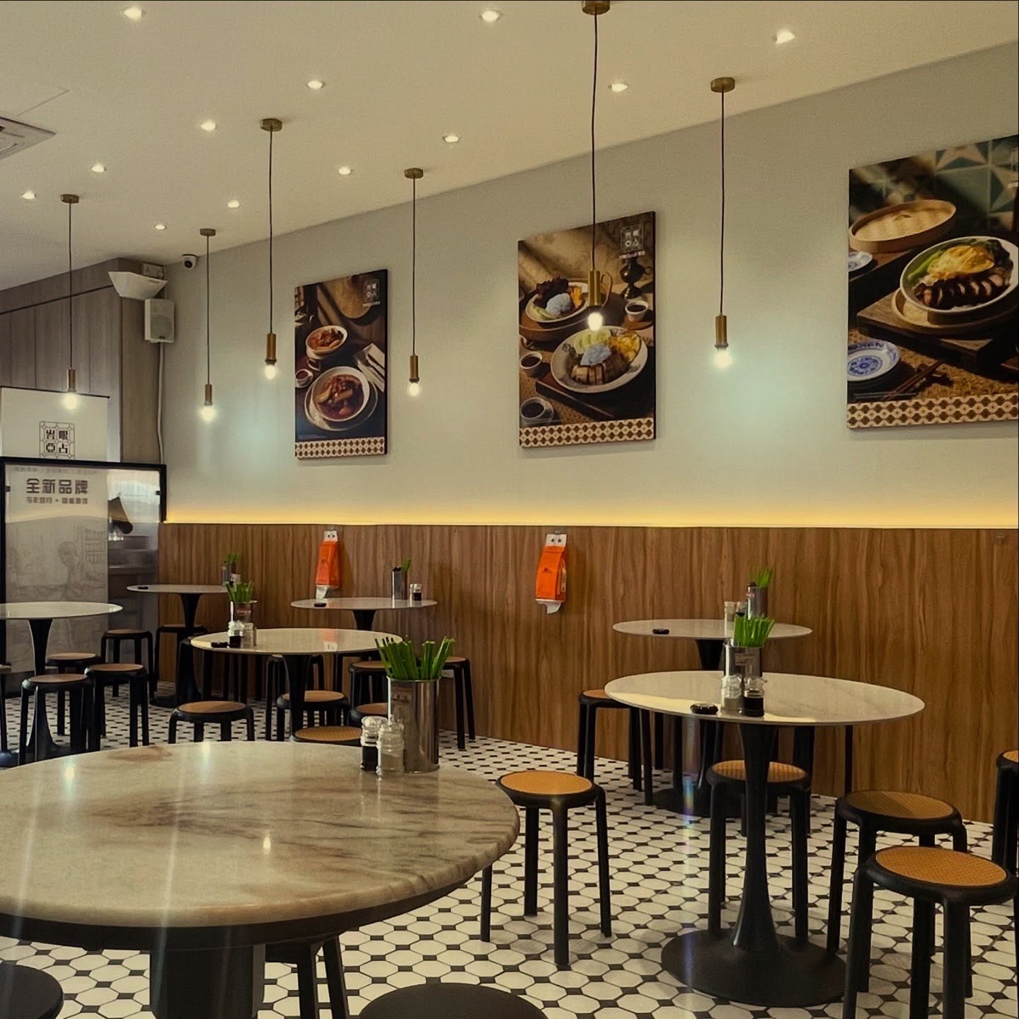 BAGAN AJAM KOPITIAM — Environment, Butterworth, Pulau Pinang