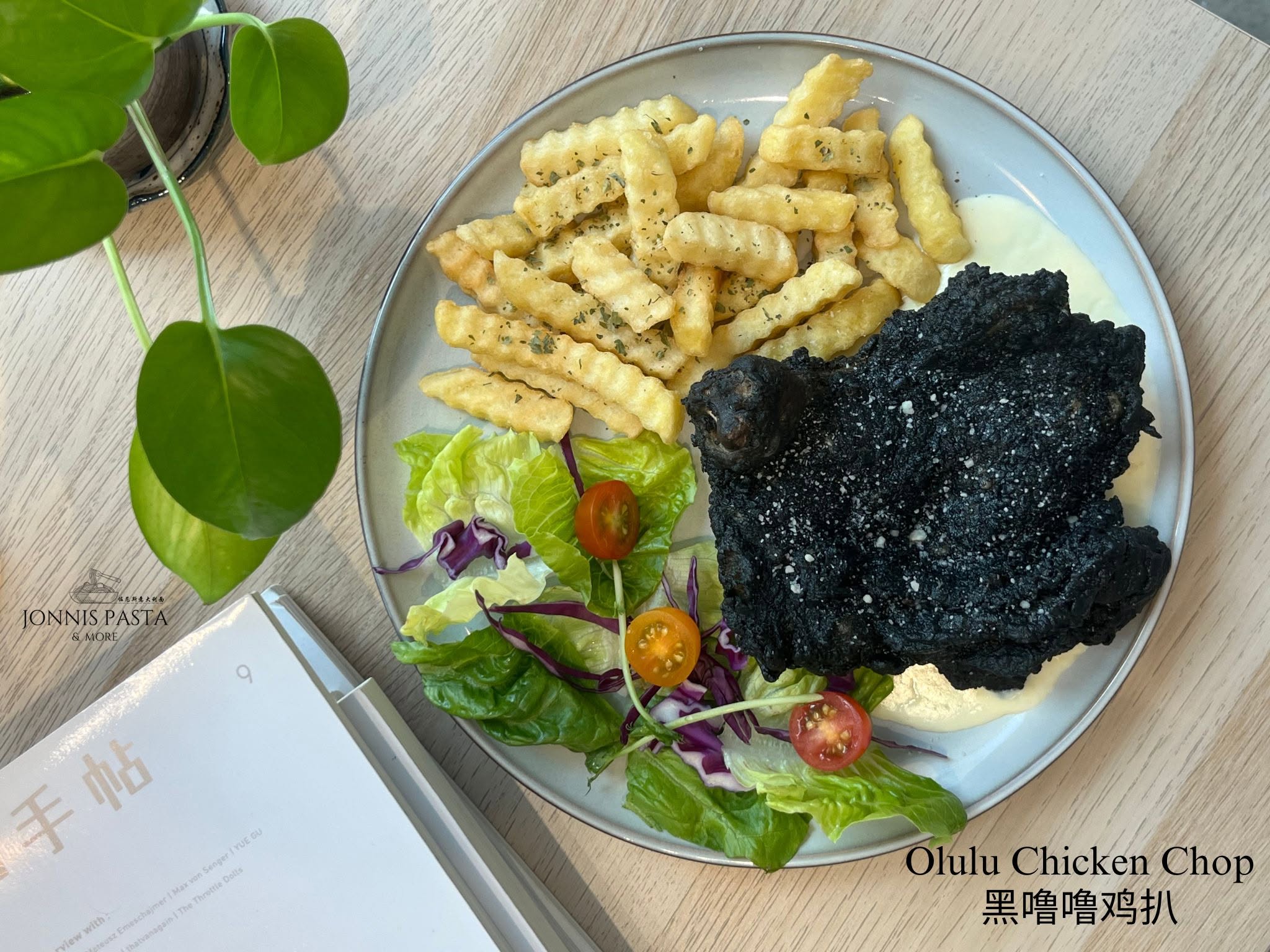 Jonnis Pasta & More — Food, Butterworth, Pulau Pinang