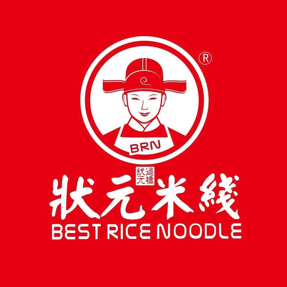 状元米线 BEST RICE NOODLE (AROMA RAJA UDA)