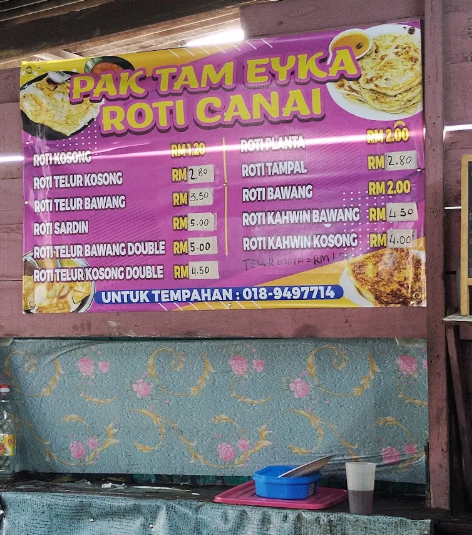 PAKTAM EYKA ROTI CANAI